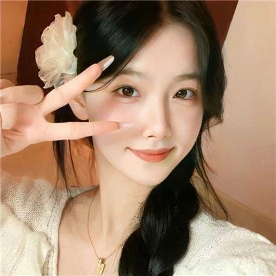 大叔我对你上头了